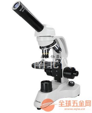 XSP-36双目 卤素灯生物显微镜,生物显微镜厂家 显微镜
