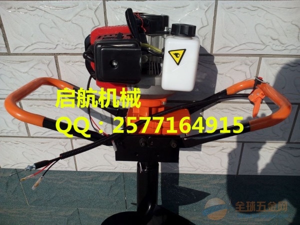 邱 县 便携式挖坑机报价汽油挖坑机刨穴机 邱 县 便携式挖坑机报价汽油挖坑机刨穴机