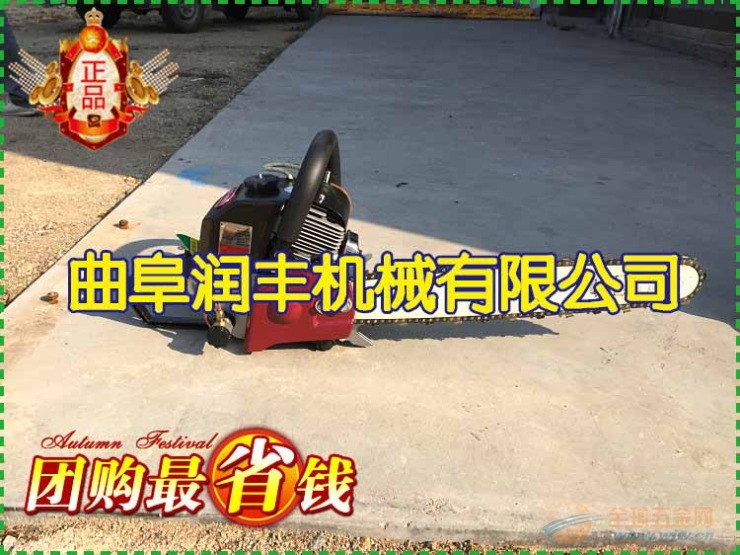 小型挖树机 小型挖树机图片