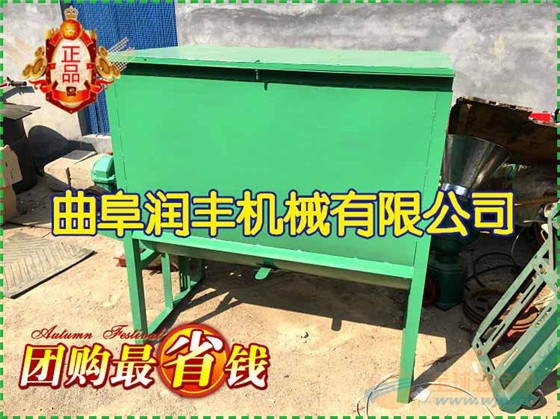 不锈钢搅拌机 机械搅拌机 粉碎一体机 畜牧、养殖业机械