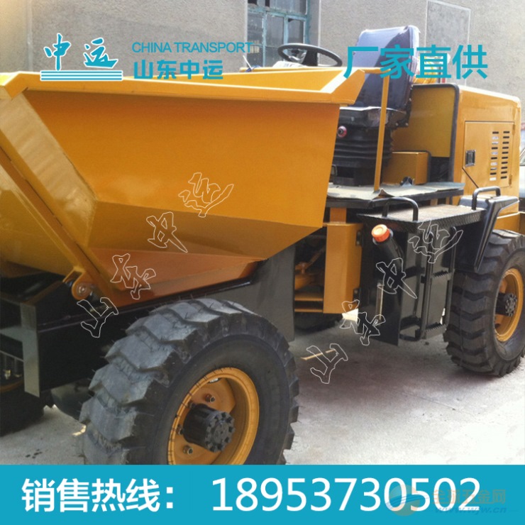 大马力工程翻斗车 大马力工程翻斗车