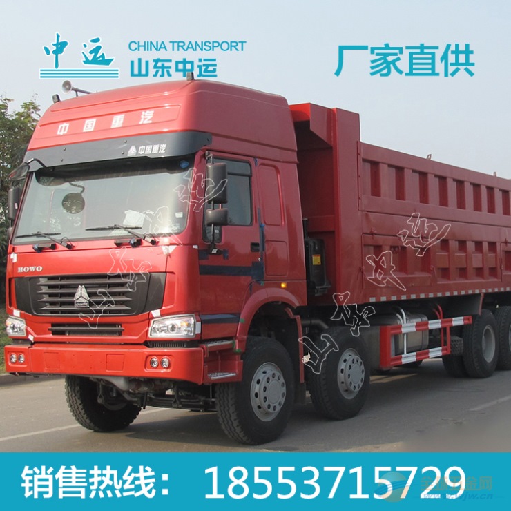 8×4自卸车 8×4自卸车