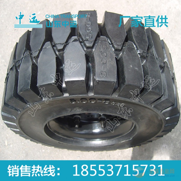 5叉车实心轮胎 00-8叉车实心轮胎价格 500-8叉车实心轮胎