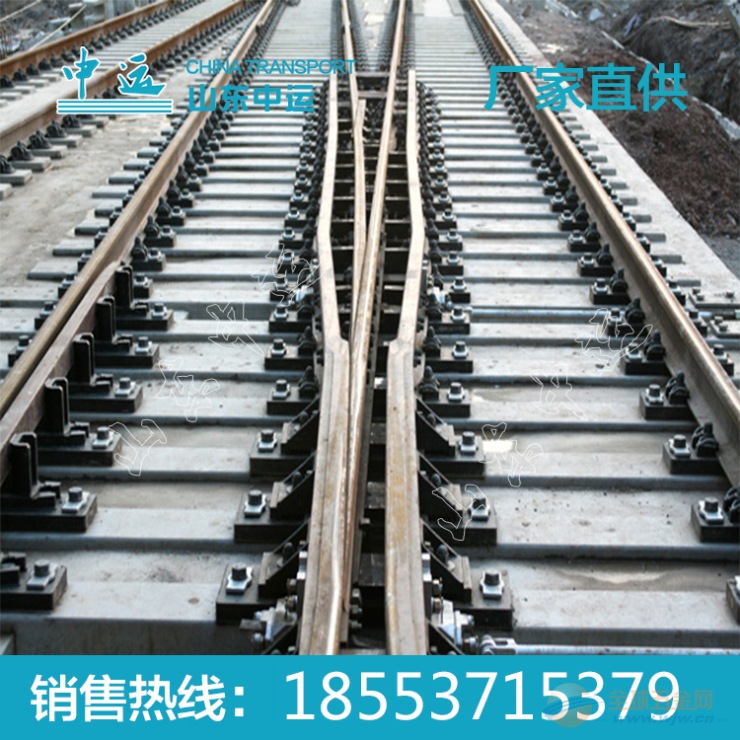 DK系列道岔 DK系列道岔