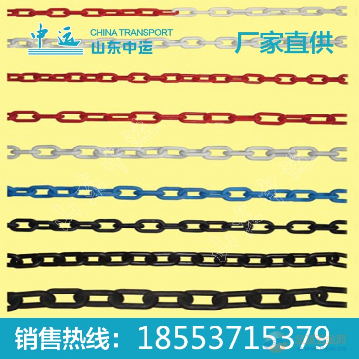 钢塑防护链,钢塑防护链特点,钢塑防护链厂家 钢塑防护链