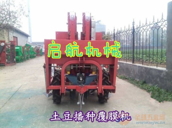 庄河市 品牌喷药覆膜机 植被保护覆膜机 播种覆膜机