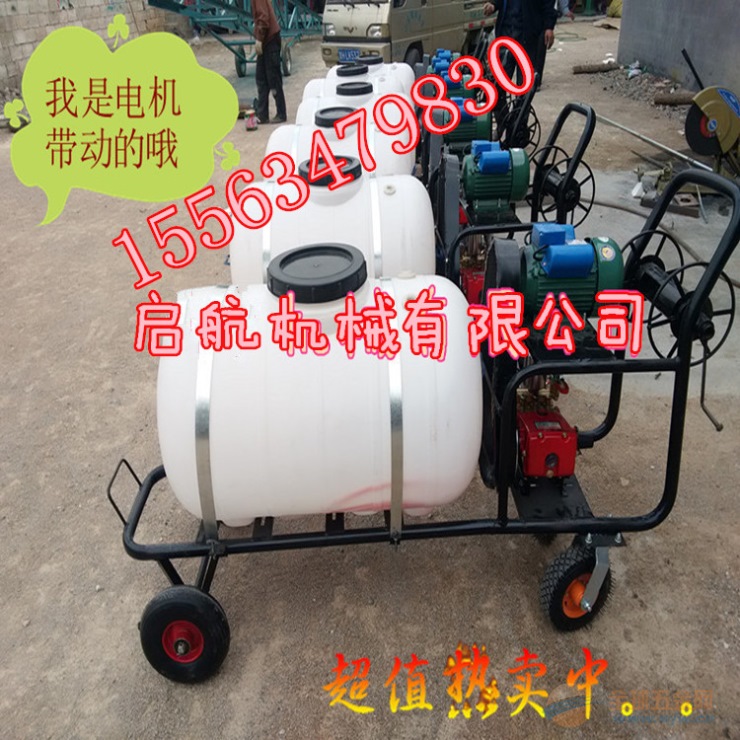 插电工厂大容量消毒机 400升大容量消毒机 汽油打药机消毒机 汽油大马力打药机喷药机