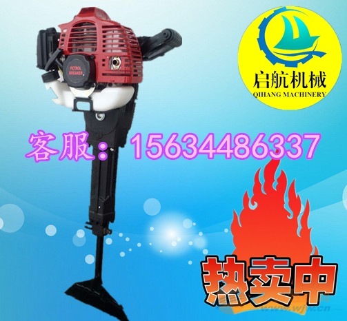 铲式挖树机起苗机 手拉启动小型铲式挖树机 启航牌起树机