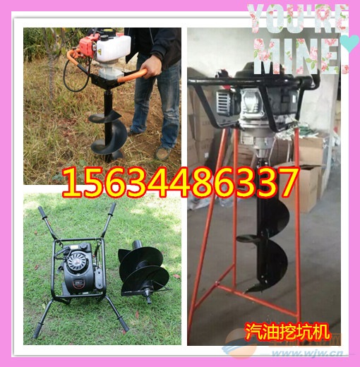 辽源厂家X挖坑机多用途地砖挖坑机 辽源厂家X挖坑机多用途地砖挖坑机