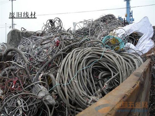 广州天河区石牌街废电缆收购公司 电缆回收