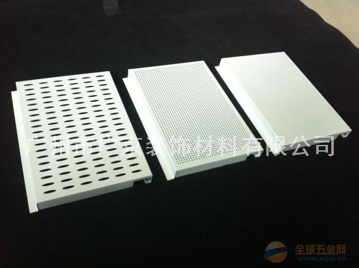 供应勾搭式冲孔镀锌钢板天花-微孔金属镀锌板吊顶 勾搭说冲孔钢板天花