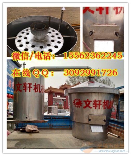 白酒设备工具定做白酒酿酒设备酒容器厂 酿酒设备