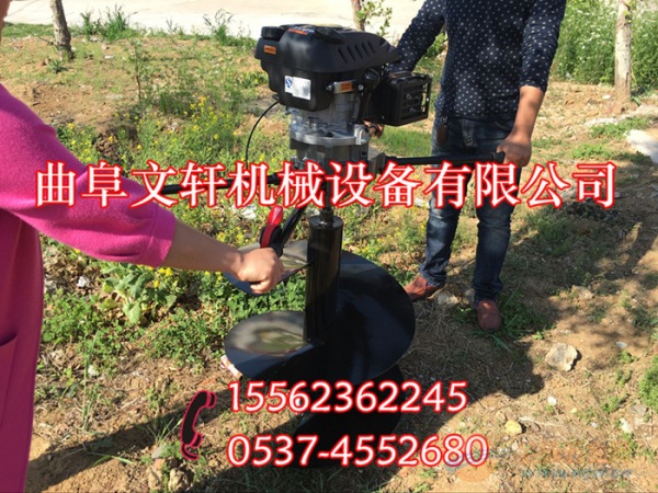 树苗植树机 效益高的挖坑机 大棚立柱打坑机 林业机械