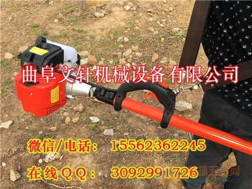 汽油高枝锯 小型汽油割草机 林业汽油割草机 高枝绿篱机