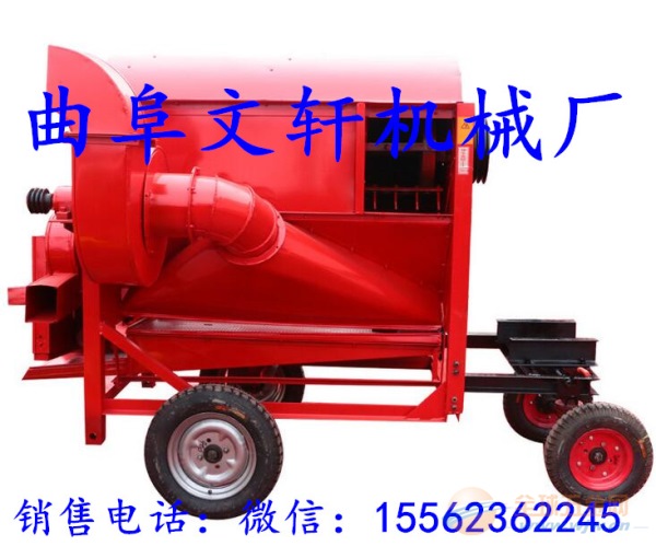 谷物三分离脱粒机 电动大豆脱粒机 作物种子脱粒机 文轩高效谷物收获脱粒机械