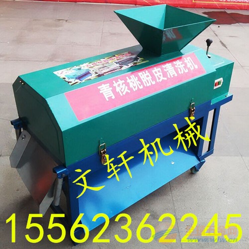 金华 硬皮核桃剥壳机价格 移动式山核桃脱壳机 文轩 核桃剥皮 收获机械