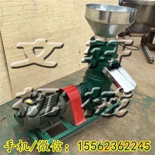 家兔饲料颗粒机 草料机批发 水产品养殖颗粒机 畜牧、养殖业机械