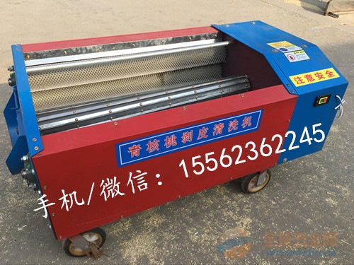 赣州 青皮核桃剥壳机刀片 精品青核桃剥壳机 文轩 核桃剥皮 收获机械