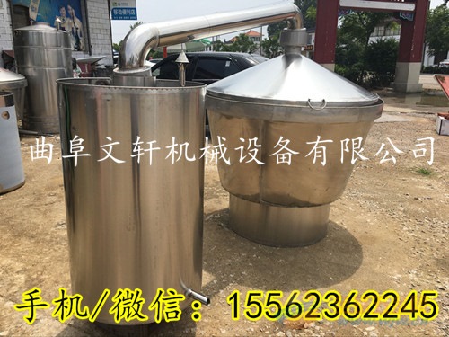 白酒酿酒成套设备 大型白酒生产线 适合大型酒厂 酒及饮料生产设备