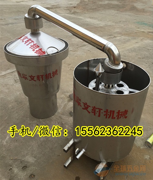酿酒设备 酿酒设备白酒 酒及饮料生产设备
