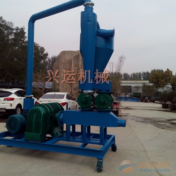 仓储作业气力输送吸粮机定制加工 场上作业机械