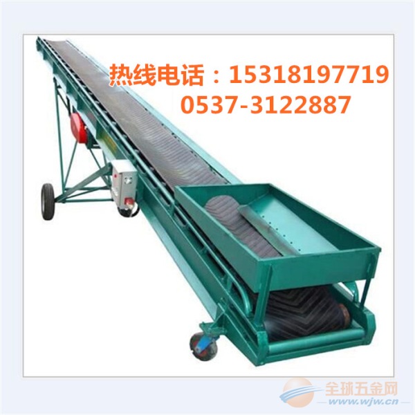 保您满意的好产品 大型号防滑皮带输送机 输送设备