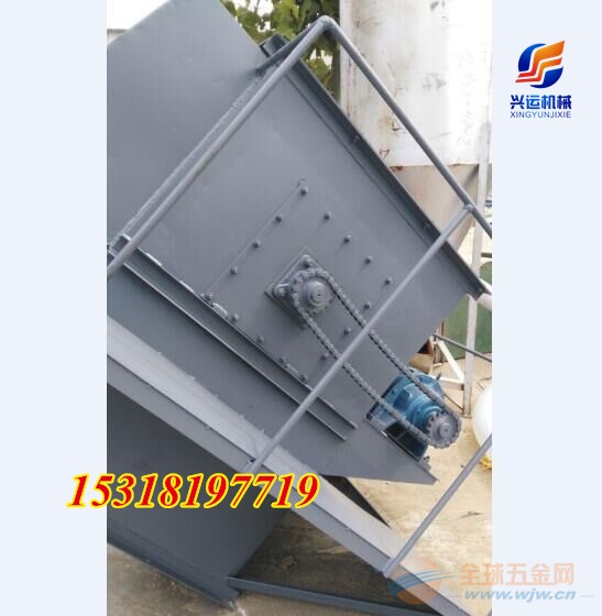 垂直斗式提升机厂家 机头可以拆卸 兴运斗式提升机