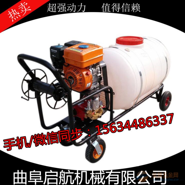 农用喷雾器厂家六盘水绿化自走式洒水车 农用喷雾器厂家六盘水绿化自走式洒水车