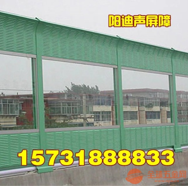 昆明小区隔声屏障,曲靖隔音墙厂家,玉溪保山公路声屏障 昆明小区隔声屏障,曲靖隔音墙