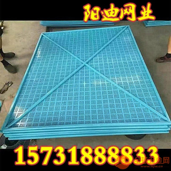 贵阳爬架网片-六盘水遵义爬架网价格-毕节安顺建筑爬架网厂家 贵阳爬架网片-六盘水遵义爬架网