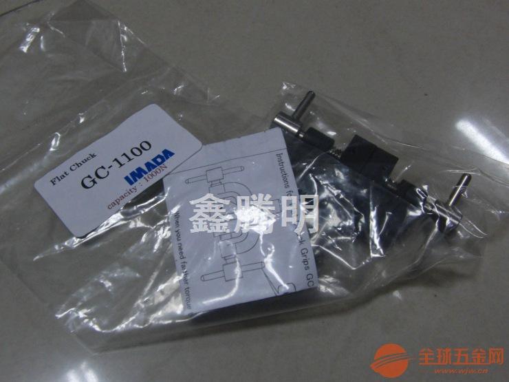 日本依梦达IMADA夹具GC-1100 IMADA依梦达夹具