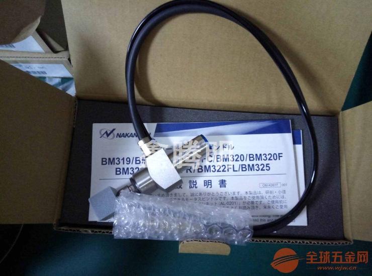 NAKANISHI简称NSK马达主轴BM-320F 马达主轴