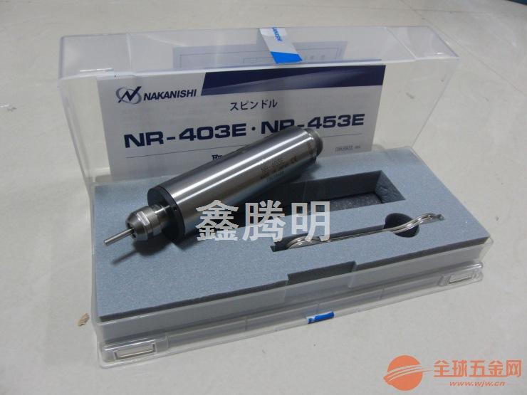 日本NSK电动主轴NR-403E NSK电动主轴