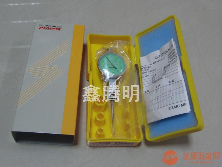 日本PEACOCK孔雀杠杆式百分表PCN-1LE 孔雀杠杆式百分表