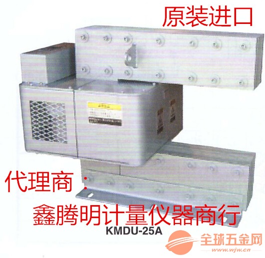 日本KANETEC强力U型脱磁器KMDV形 U字型脱磁器KMDV形