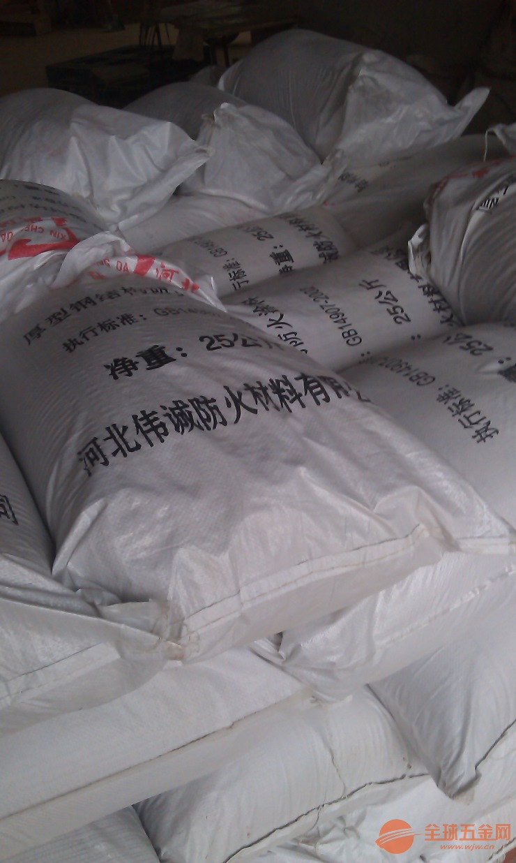 福建厚型钢结构防火涂料公司电话 厚型钢结构防火涂料