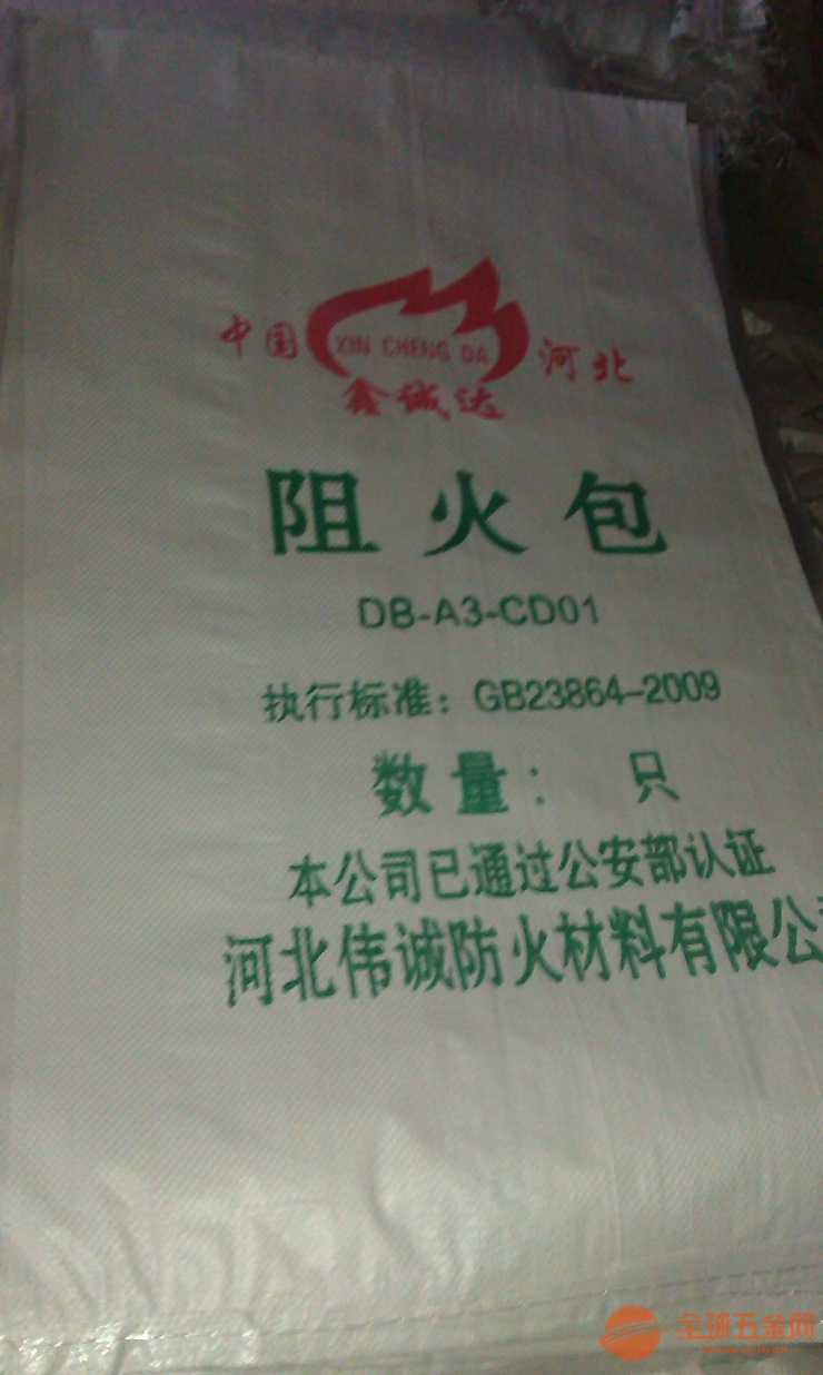 沈阳防火枕价格查询大连防火包图片 沈阳防火枕价格查询
