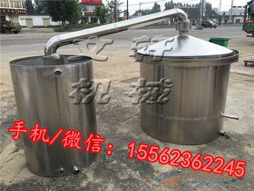 永城市文轩双层酿酒设备、保温酿酒设备厂家 酒及饮料生产设备