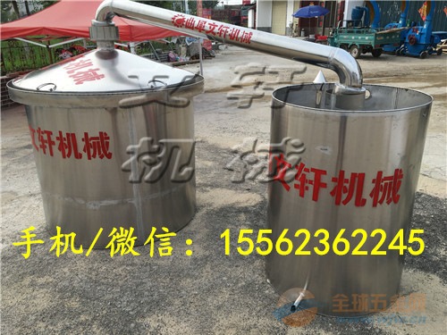 靖江市文轩锅炉酿酒设备、扬茬机酿酒设备厂家 酒及饮料生产设备