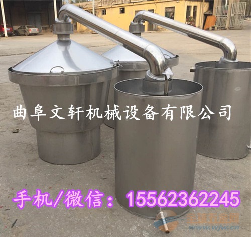 文轩蒸馏器酿酒设备厂家 酒及饮料生产设备