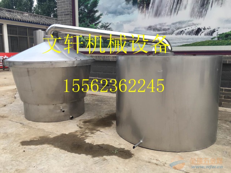 荥阳市文轩高粱酒酿酒容器、不锈钢酿酒容器长家 酒及饮料生产设备