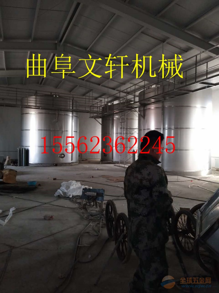 九台市文轩不锈钢立式储存罐设备、压力罐设备 不锈钢储存罐设备