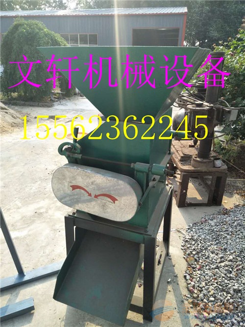 玉溪市文轩高粱粉碎机 大曲块粉碎机 、晾床、扬茬机 酒及饮料生产设备