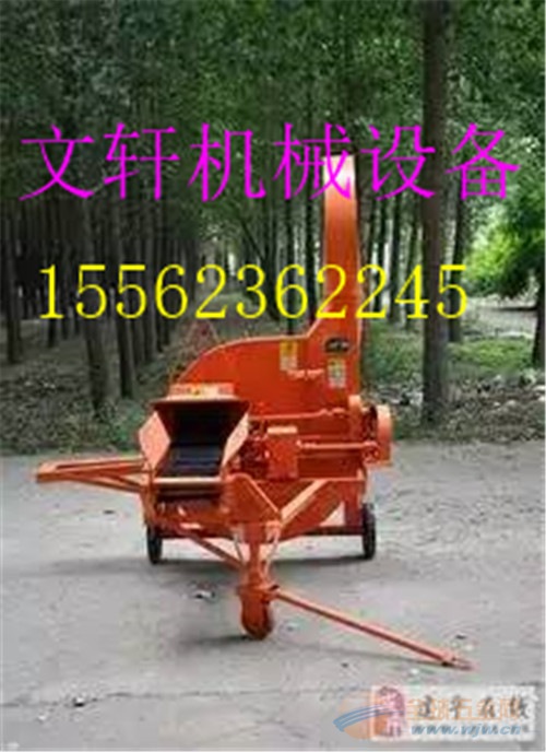 迁安市文轩长空短三档铡草机 养殖设备