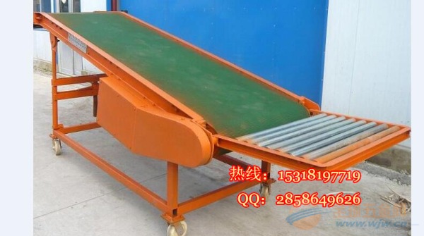 宜兴大型伸缩自动装车输送机伸缩式自动装车机 输送设备
