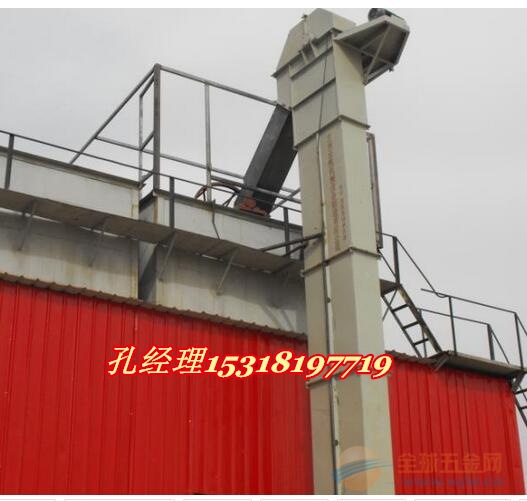 机壳密封好刮板上料机 水泥粉料刮板输送机 NE系列斗式提升机