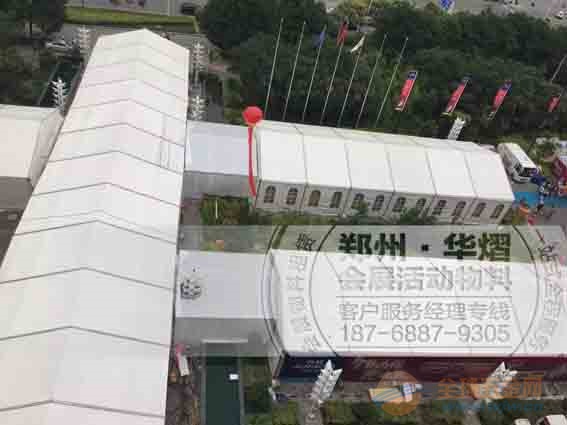漯河空调篷房出租/华熠专业租赁搭建
