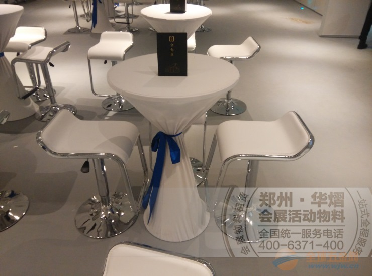 郑州桌椅/庆典晚会酒会桌椅布置