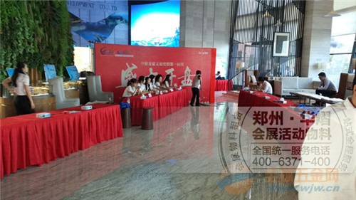 三门峡商务沙发/三门峡商务沙发出租公司/三门峡商务沙发出租 三门峡商务沙发