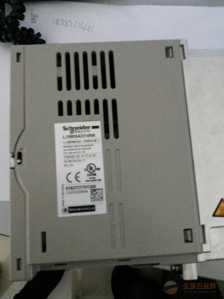 VW3A3202